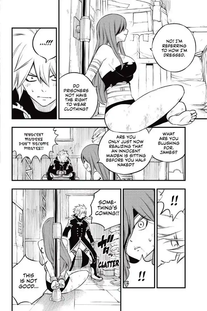 Eden's Zero Vol.19 Ch.194