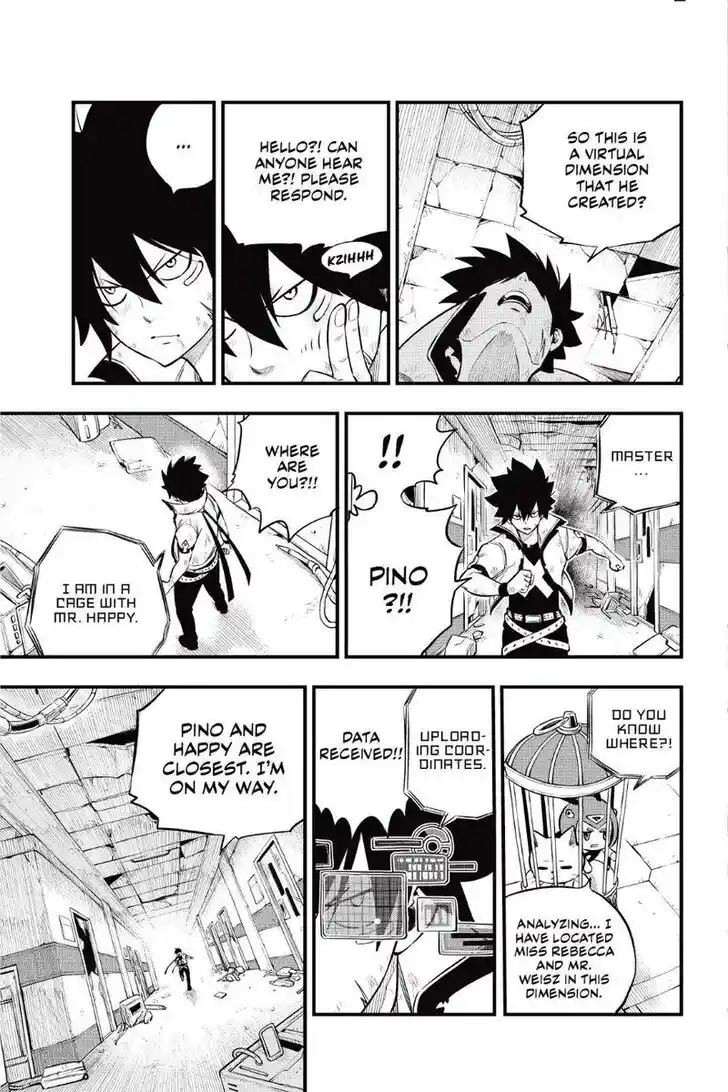 Eden's Zero Vol.19 Ch.194