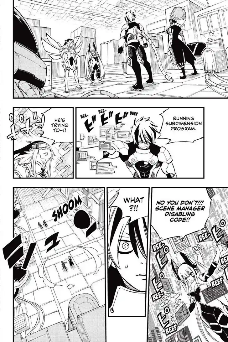 Eden's Zero Vol.19 Ch.194