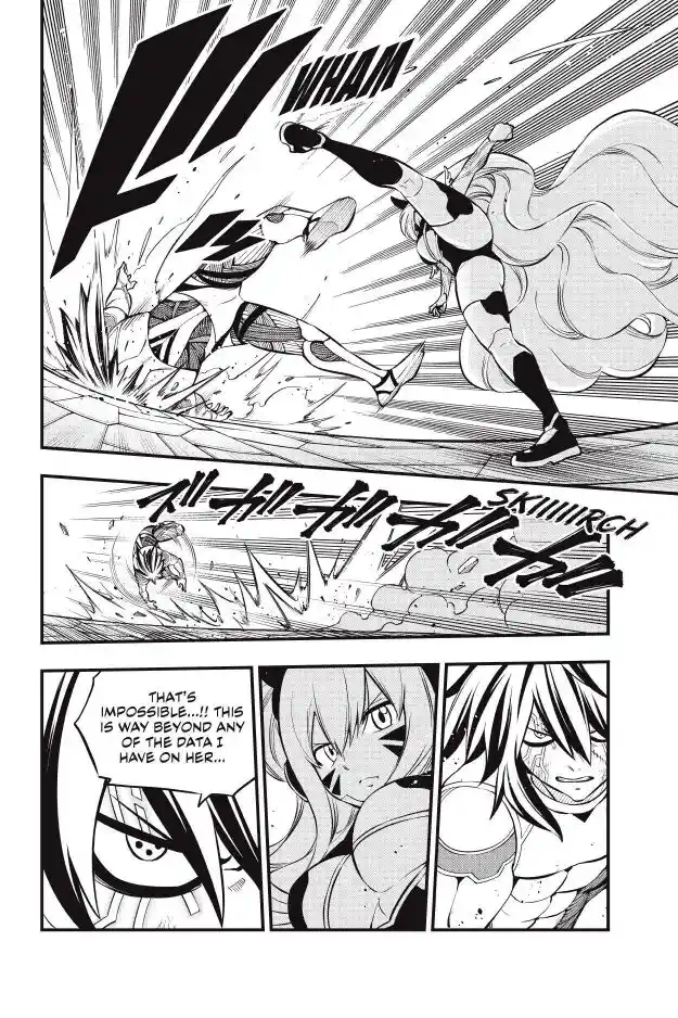 Eden's Zero Vol.19 Ch.195