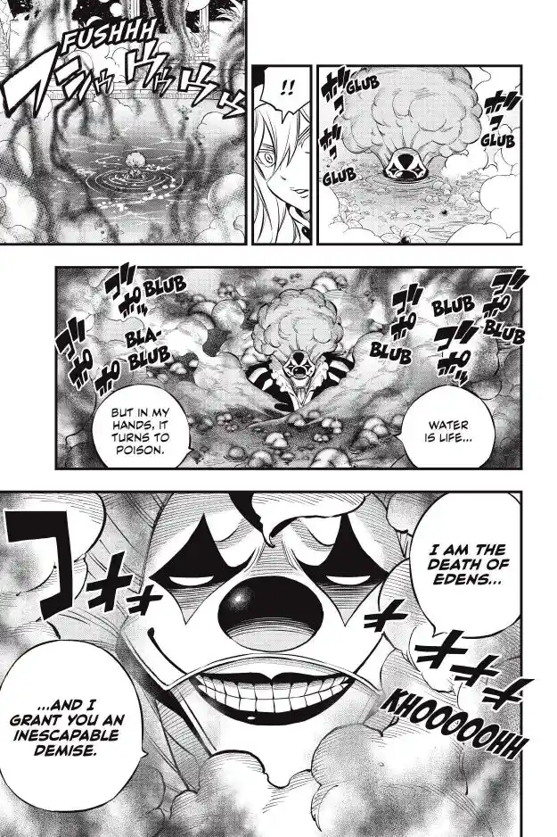 Eden's Zero Vol.19 Ch.195