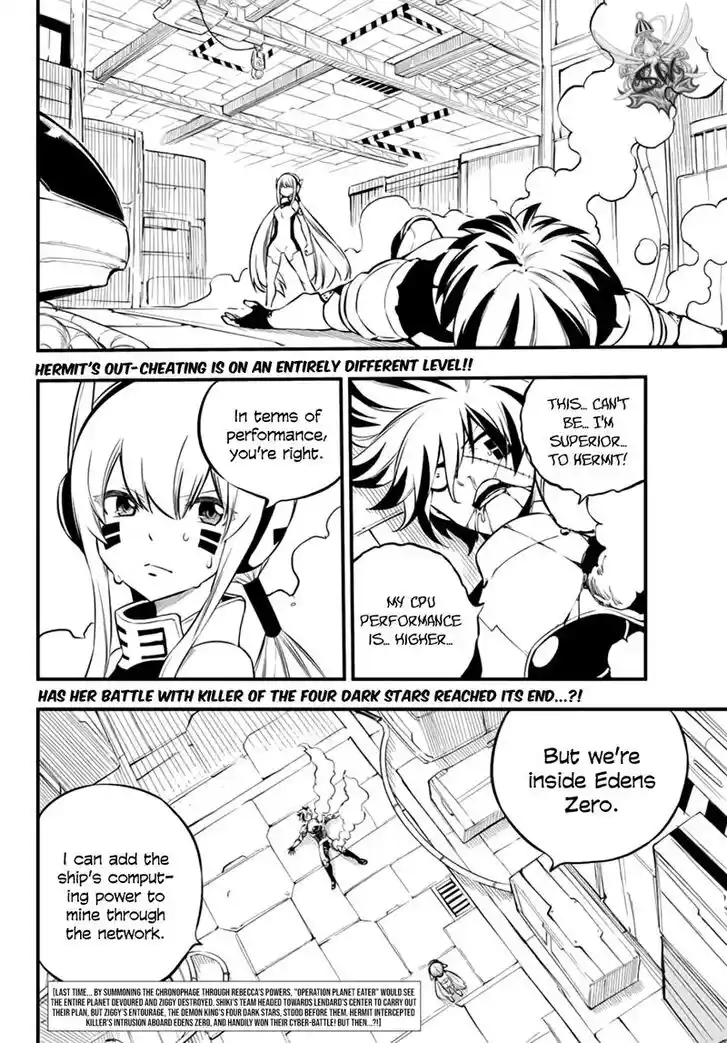 Eden's Zero Vol.19 Ch.196