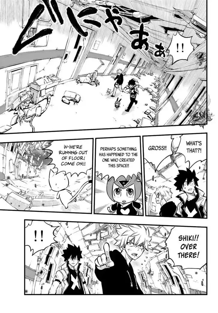 Eden's Zero Vol.19 Ch.196