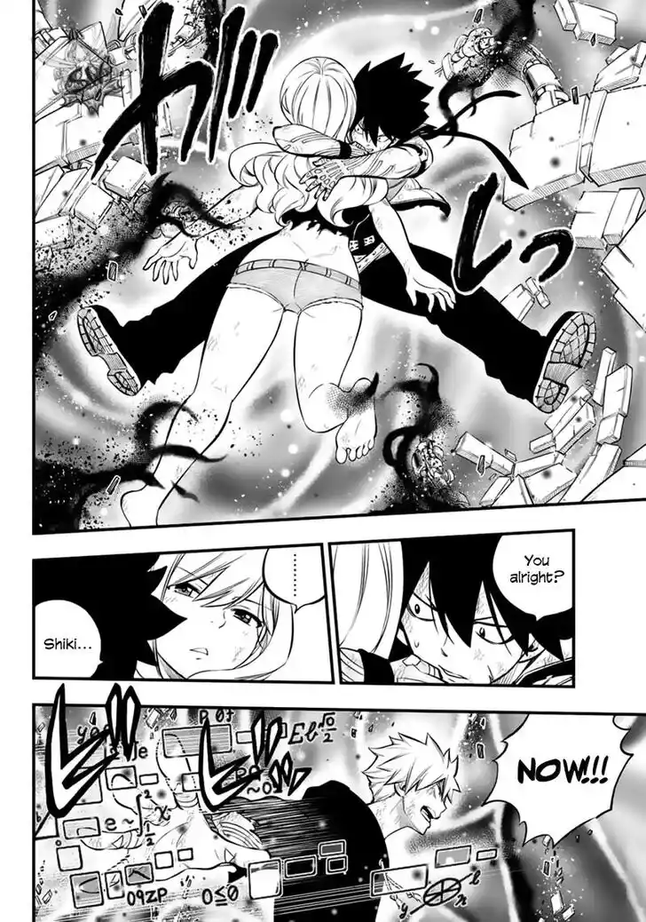 Eden's Zero Vol.19 Ch.196