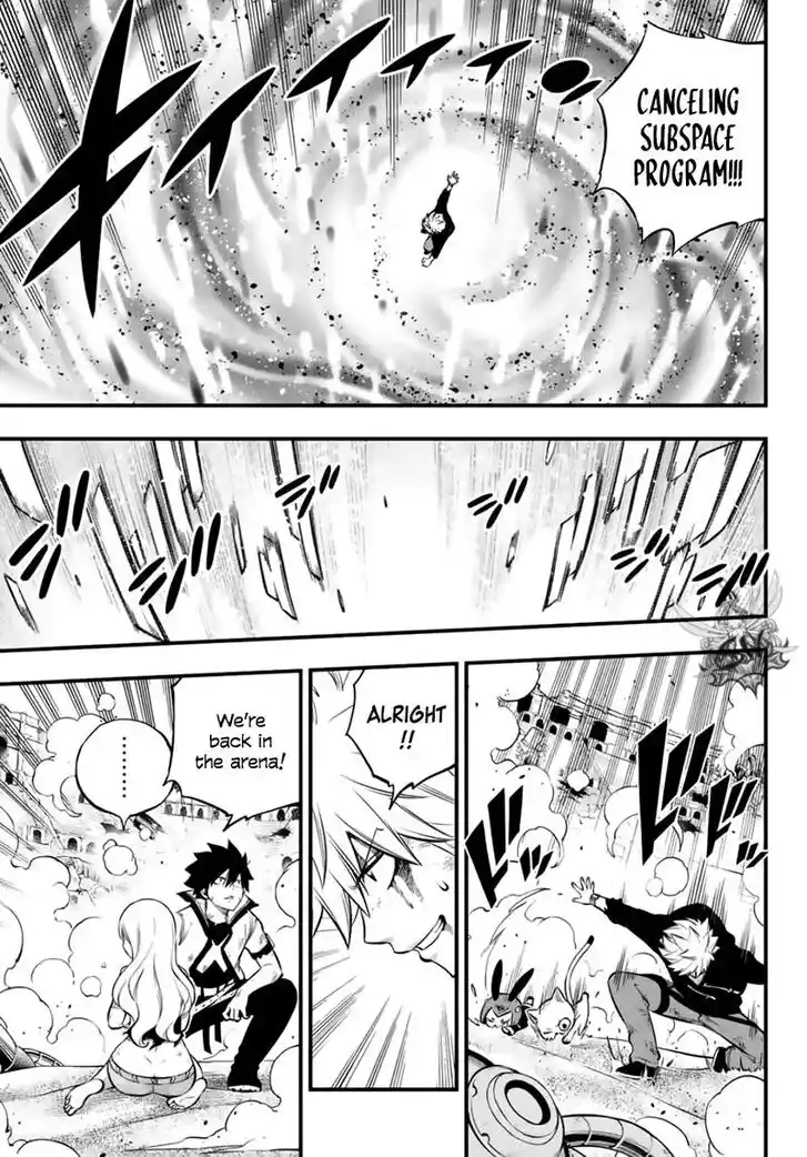 Eden's Zero Vol.19 Ch.196