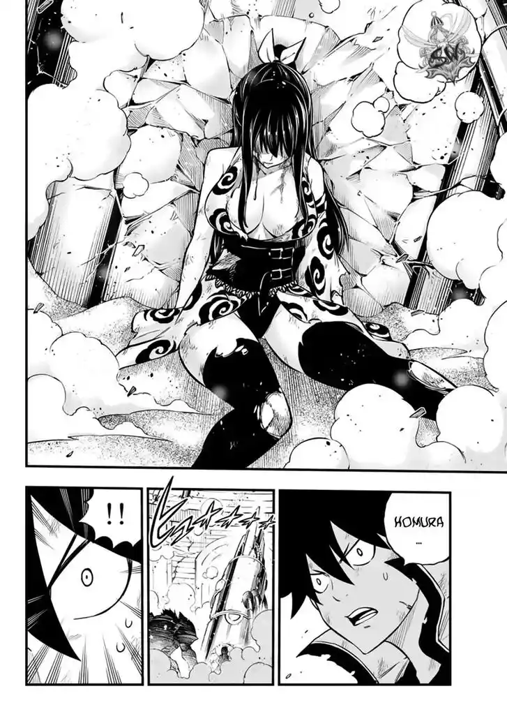 Eden's Zero Vol.19 Ch.196