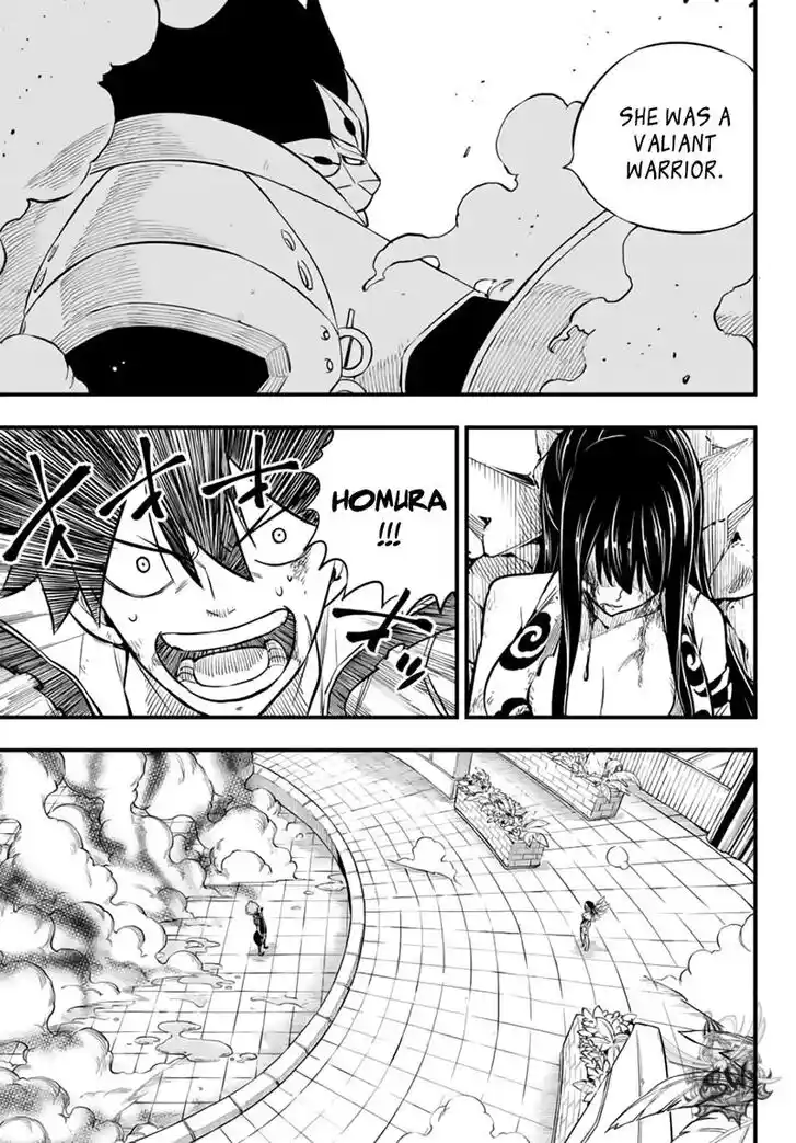 Eden's Zero Vol.19 Ch.196