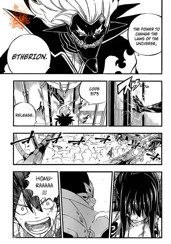 Eden's Zero Vol.19 Ch.197