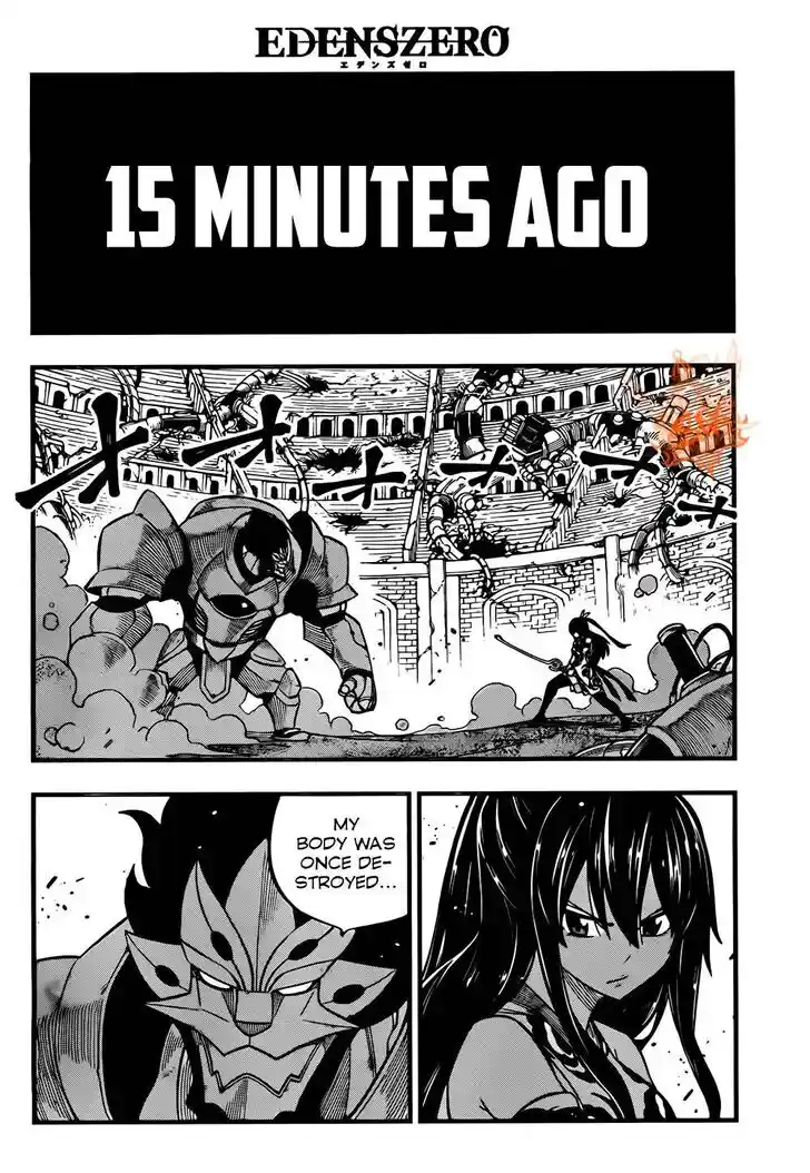 Eden's Zero Vol.19 Ch.197