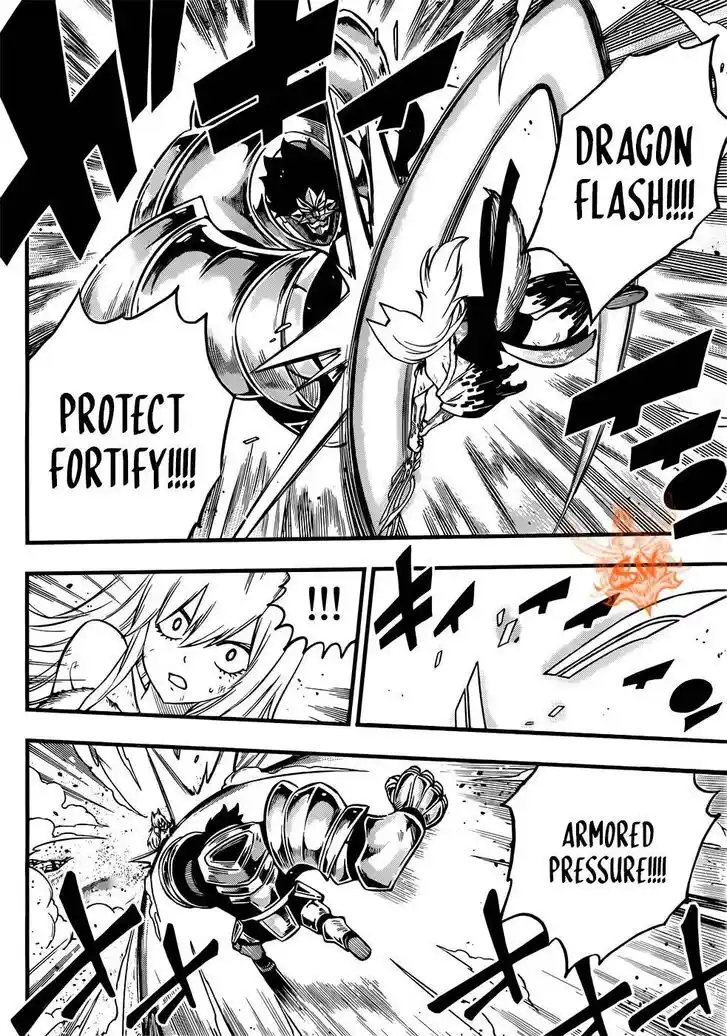 Eden's Zero Vol.19 Ch.197