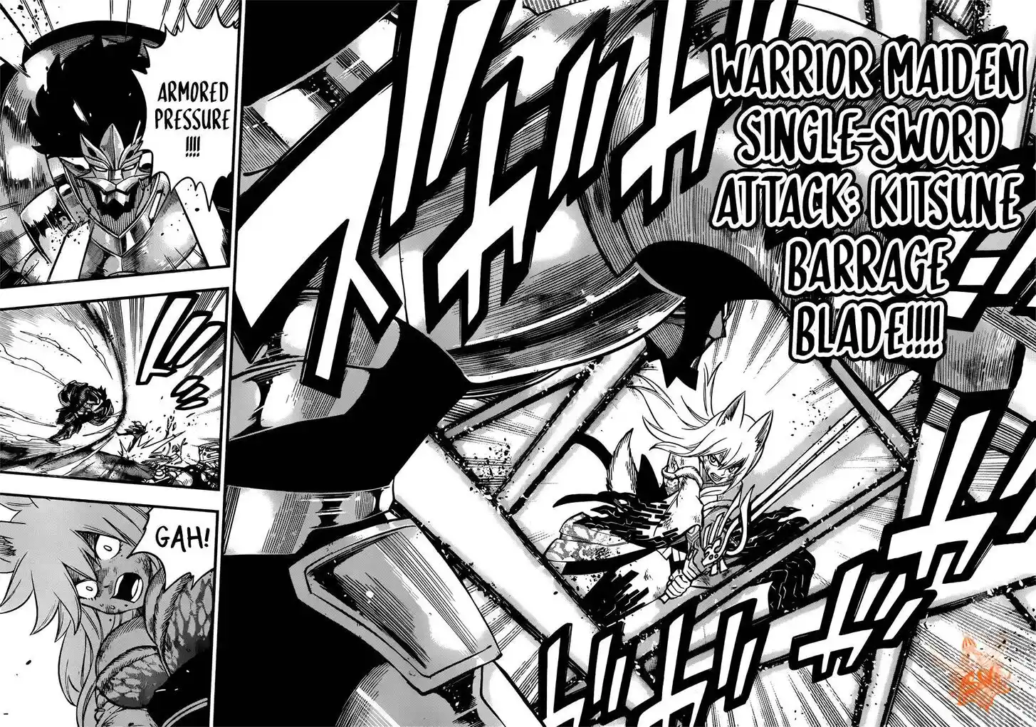 Eden's Zero Vol.19 Ch.197