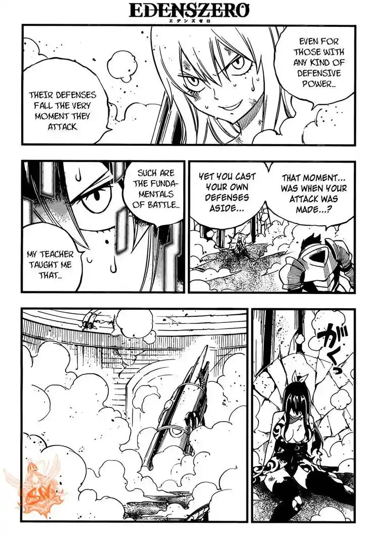 Eden's Zero Vol.19 Ch.197