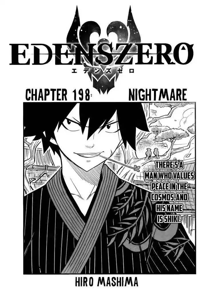 Eden's Zero Vol.19 Ch.198