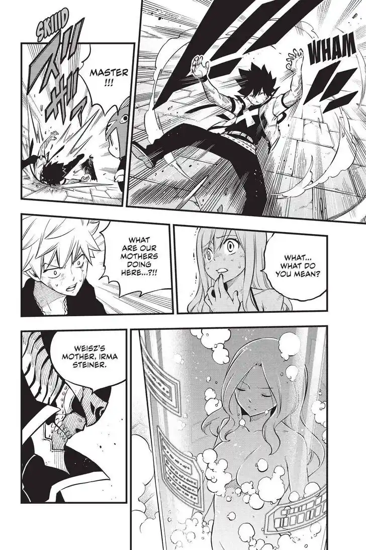 Eden's Zero Vol.20 Ch.200