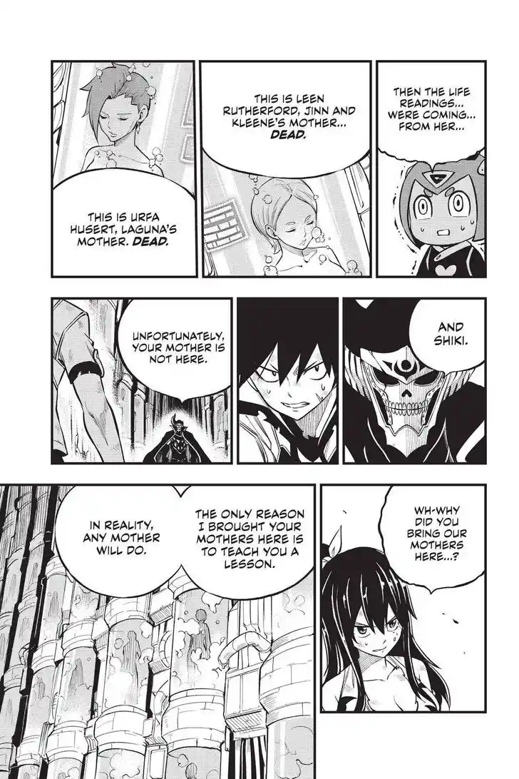 Eden's Zero Vol.20 Ch.200