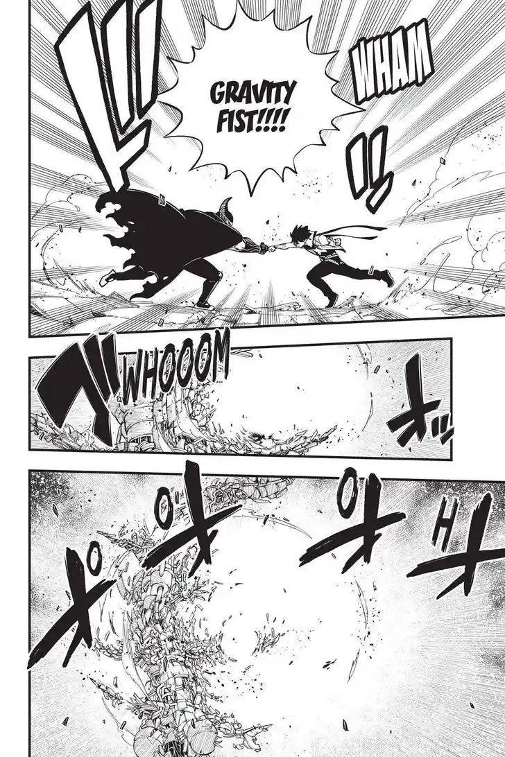 Eden's Zero Vol.20 Ch.200