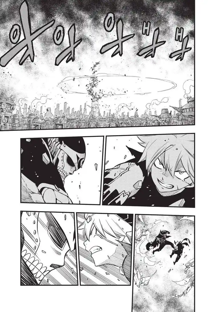 Eden's Zero Vol.20 Ch.200