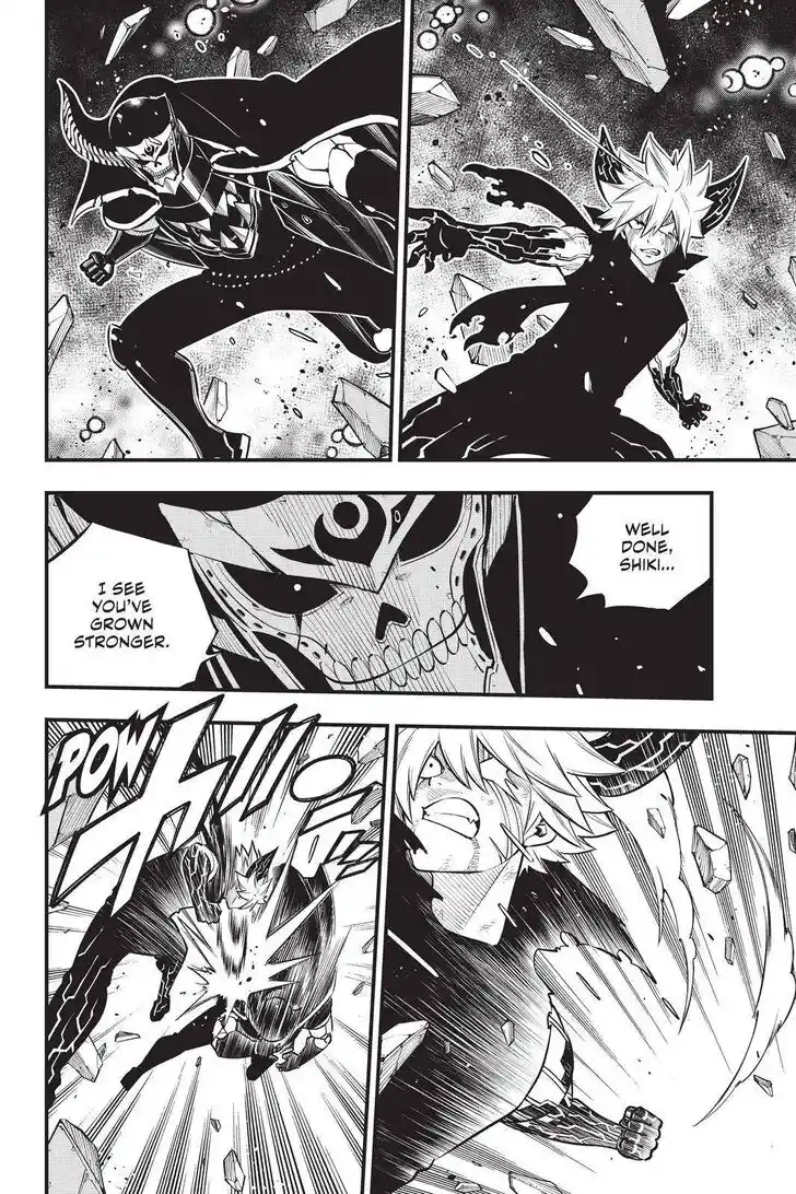 Eden's Zero Vol.20 Ch.200