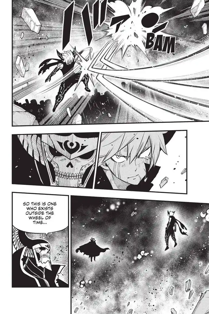 Eden's Zero Vol.20 Ch.200