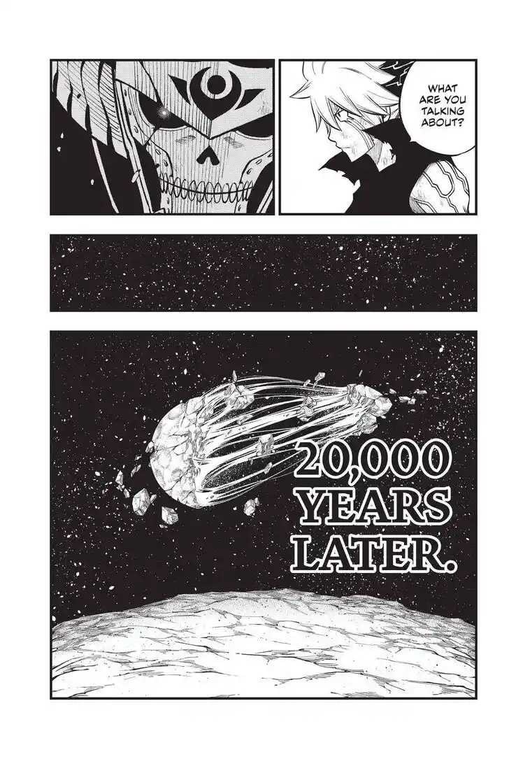 Eden's Zero Vol.20 Ch.200