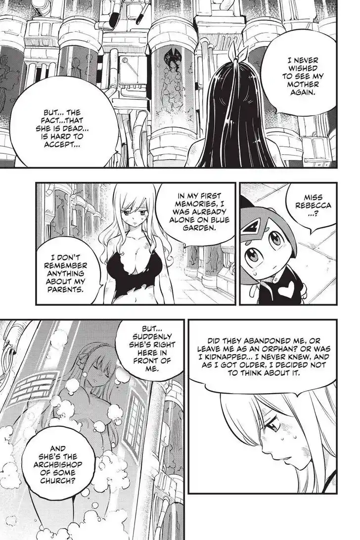 Eden's Zero Vol.20 Ch.201