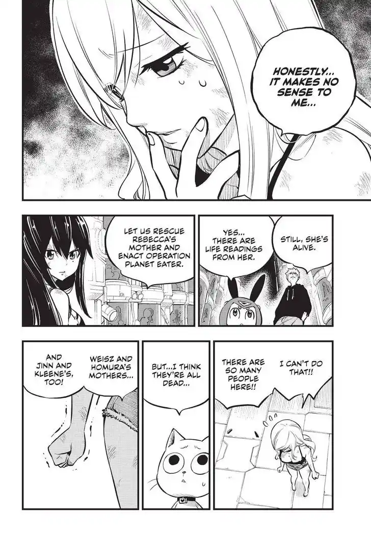 Eden's Zero Vol.20 Ch.201