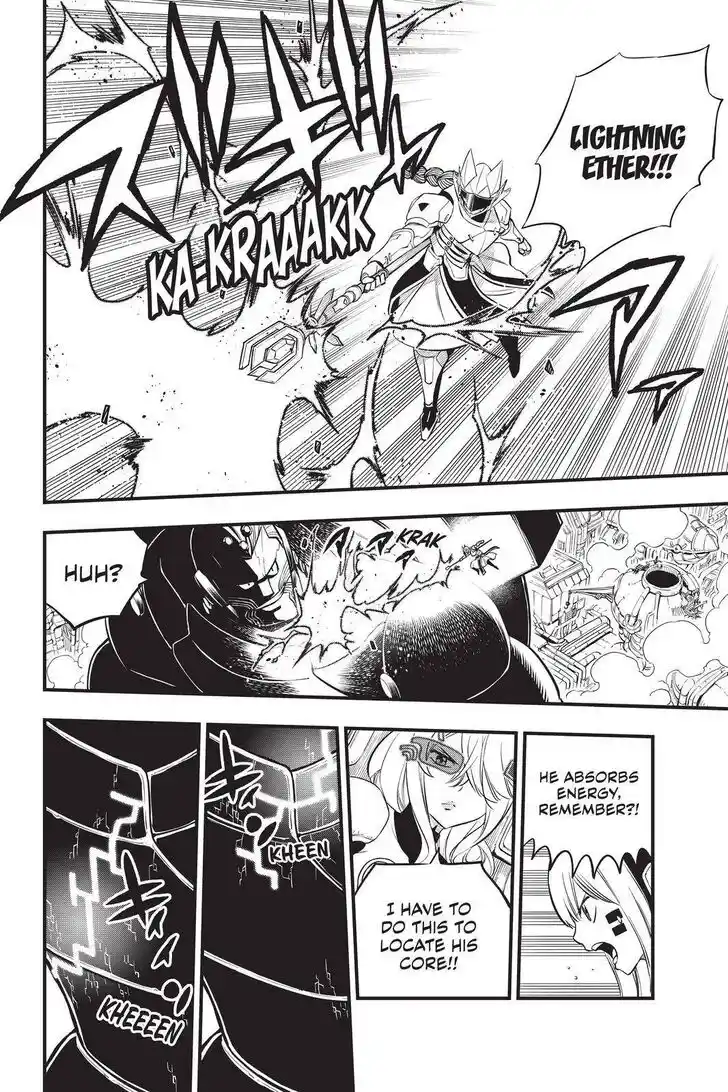 Eden's Zero Vol.20 Ch.201