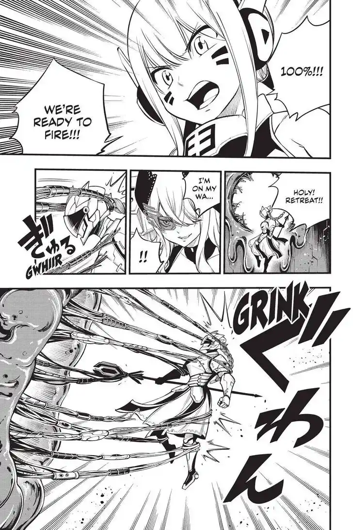 Eden's Zero Vol.20 Ch.201