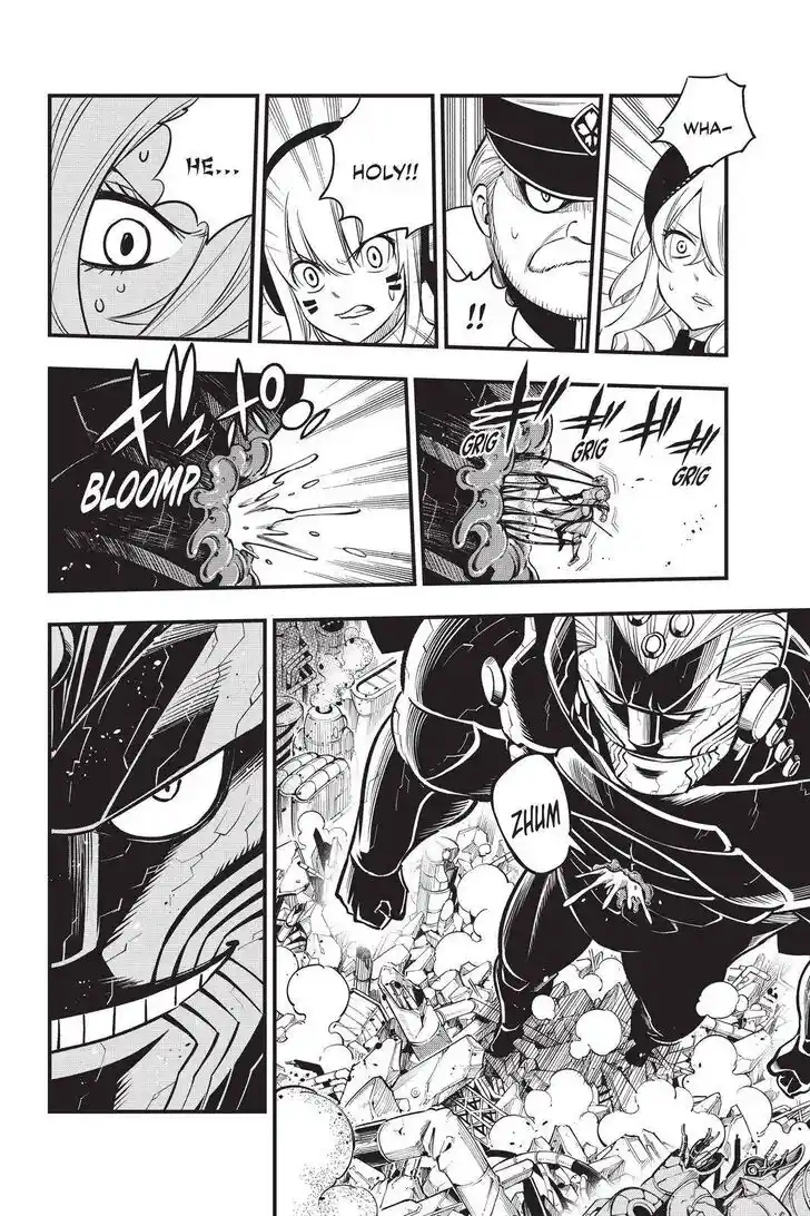 Eden's Zero Vol.20 Ch.201