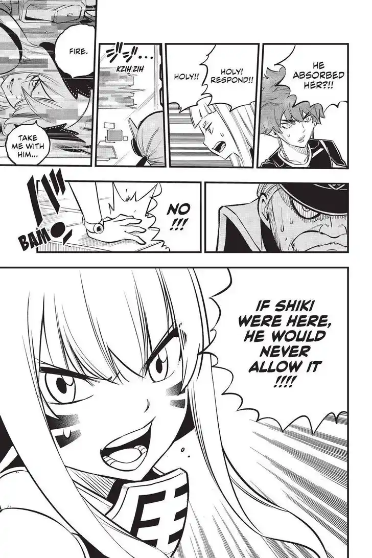 Eden's Zero Vol.20 Ch.201