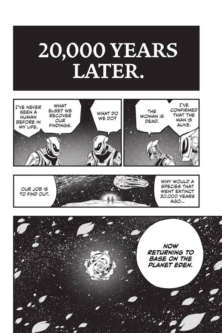 Eden's Zero Vol.20 Ch.201