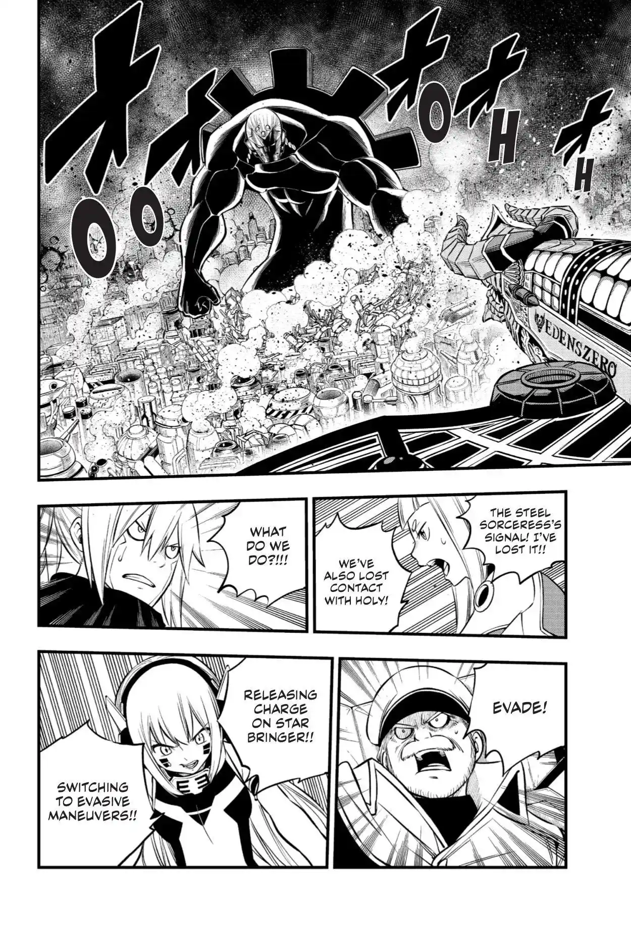 Eden's Zero Vol.20 Ch.202