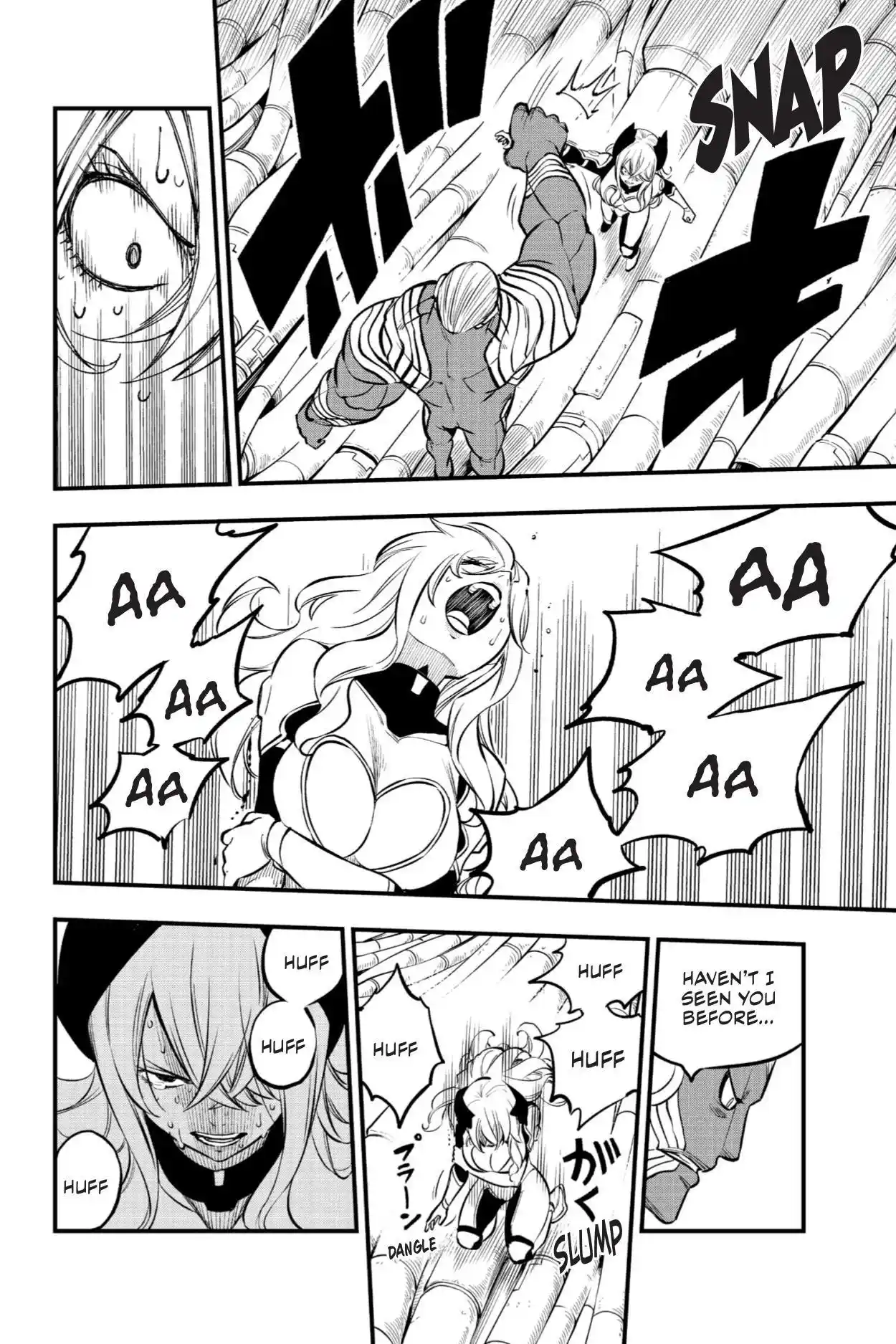 Eden's Zero Vol.20 Ch.202