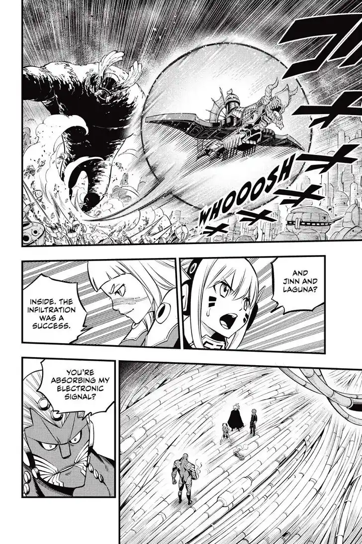 Eden's Zero Vol.20 Ch.203