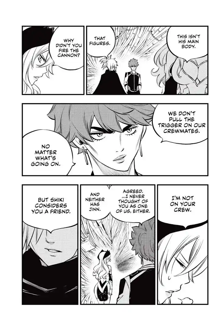 Eden's Zero Vol.20 Ch.203