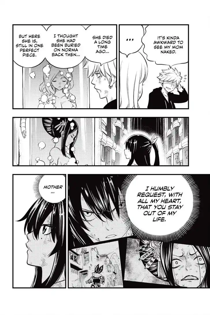 Eden's Zero Vol.20 Ch.203