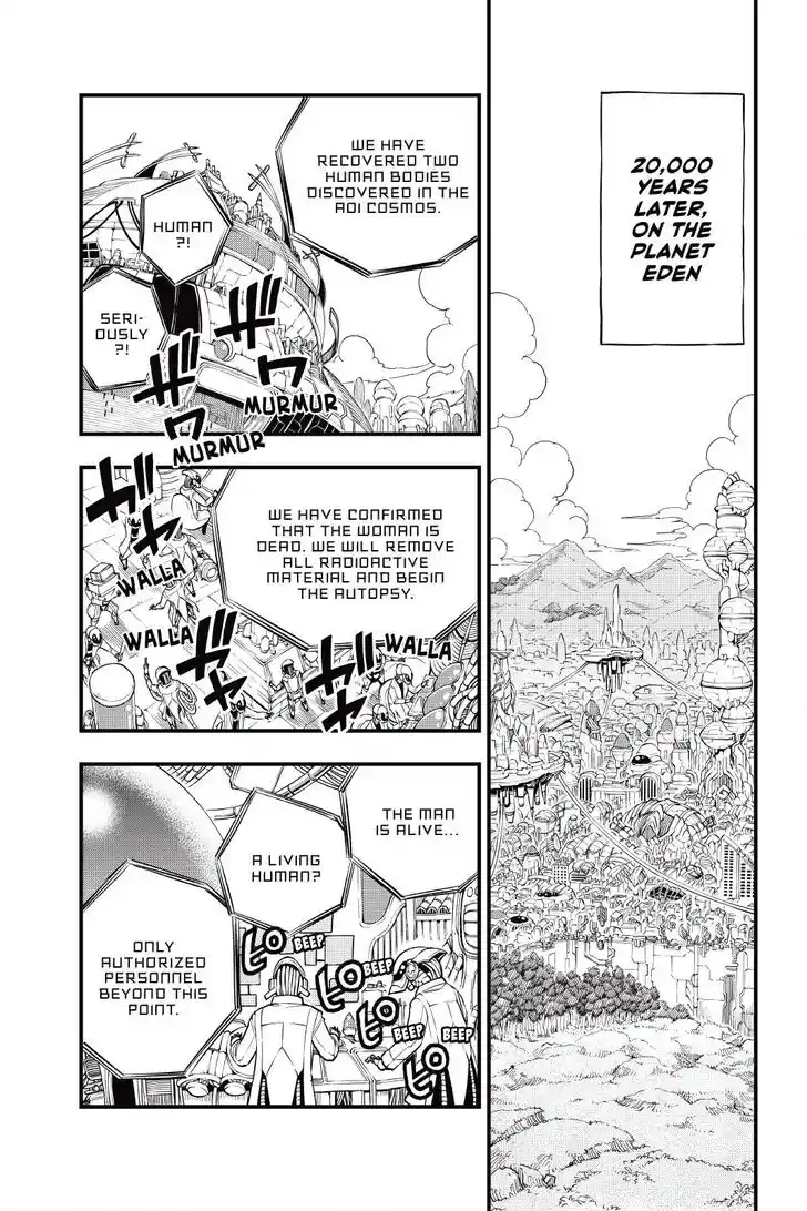 Eden's Zero Vol.20 Ch.203