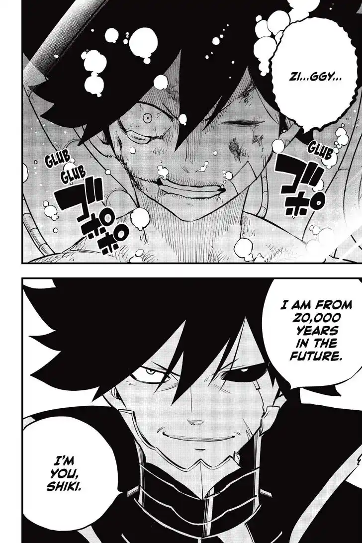 Eden's Zero Vol.20 Ch.203