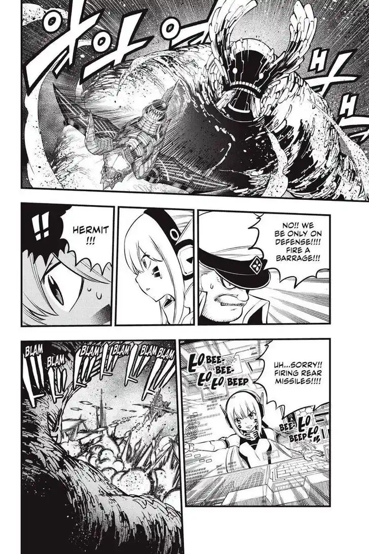 Eden's Zero Vol.20 Ch.205