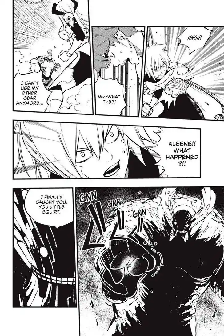 Eden's Zero Vol.20 Ch.205