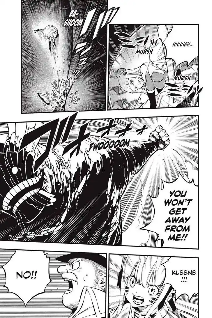 Eden's Zero Vol.20 Ch.205