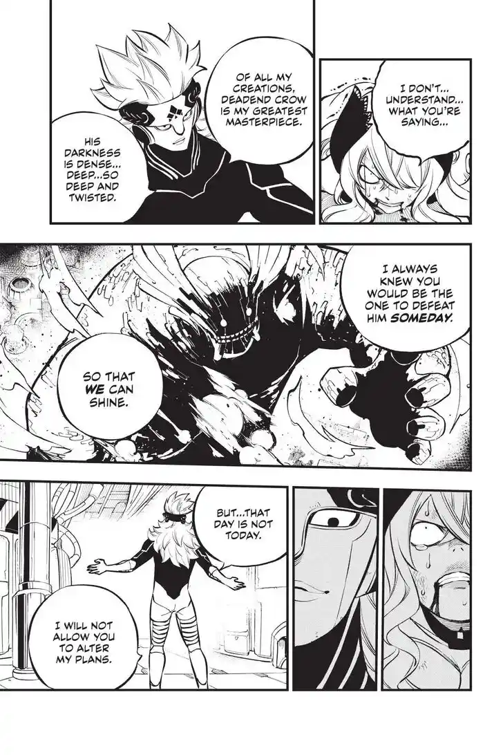 Eden's Zero Vol.20 Ch.207