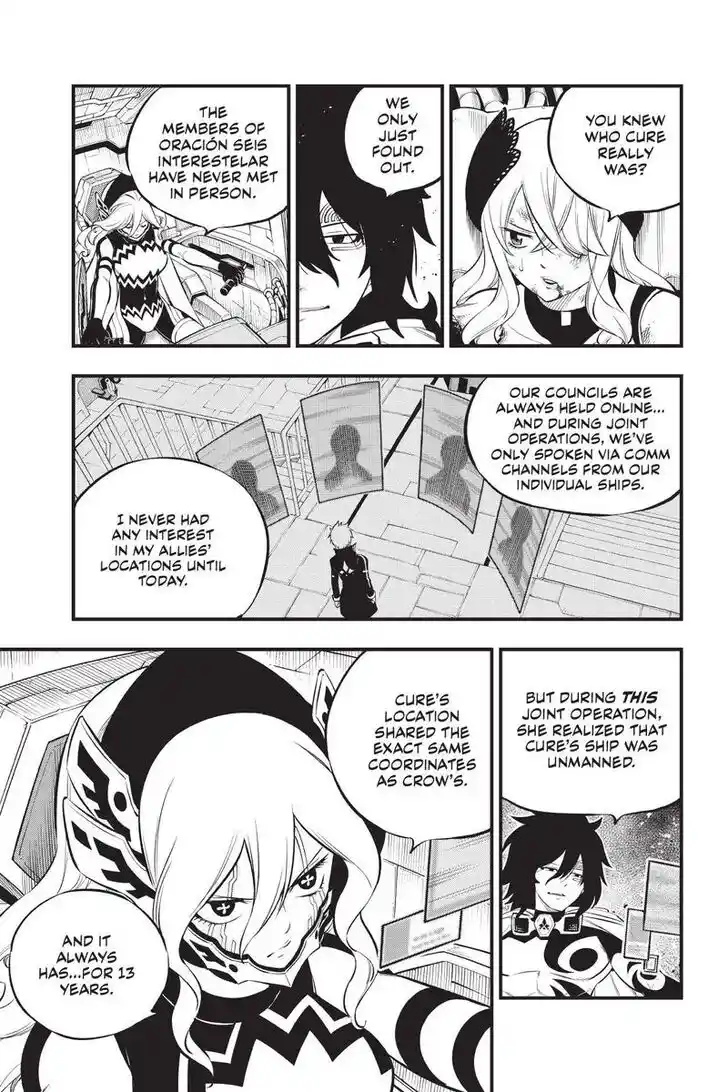 Eden's Zero Vol.20 Ch.209