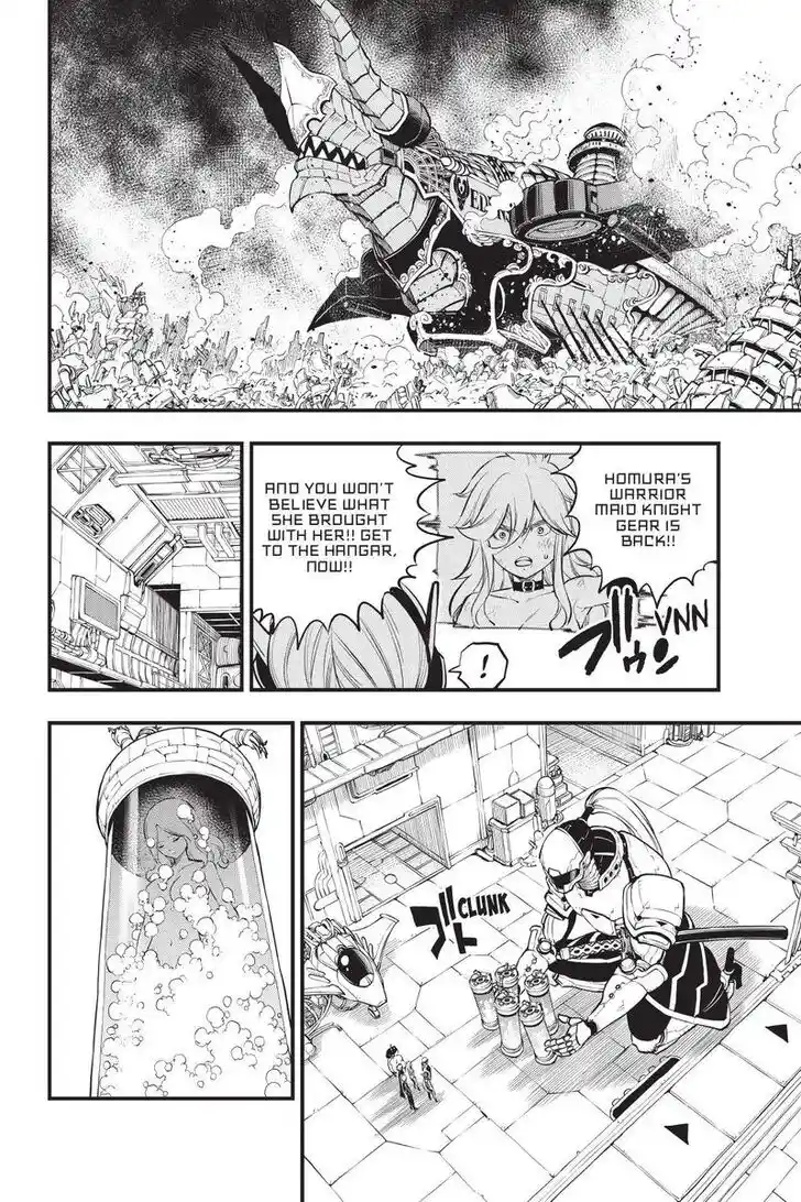 Eden's Zero Vol.20 Ch.209