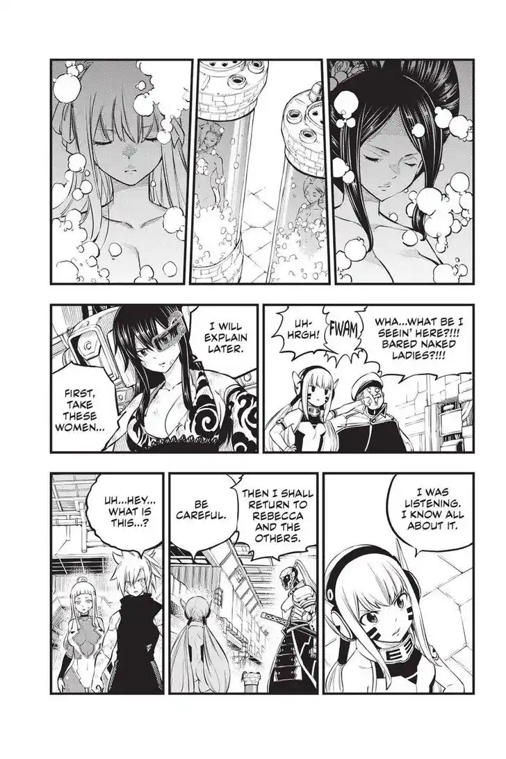 Eden's Zero Vol.20 Ch.209