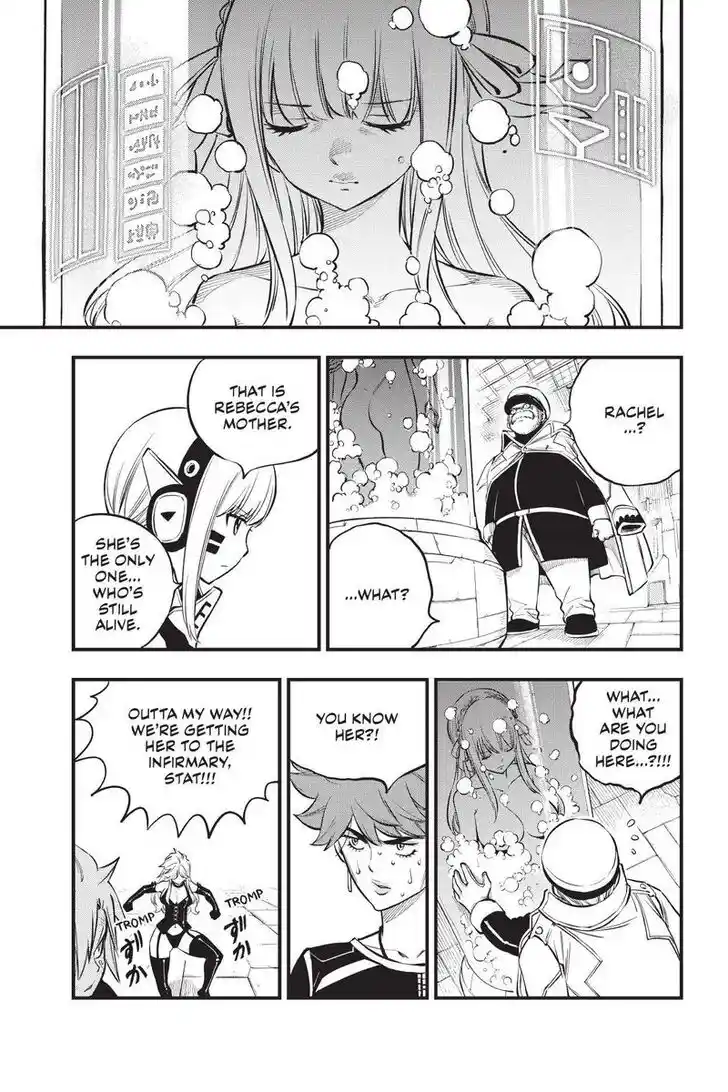 Eden's Zero Vol.20 Ch.209