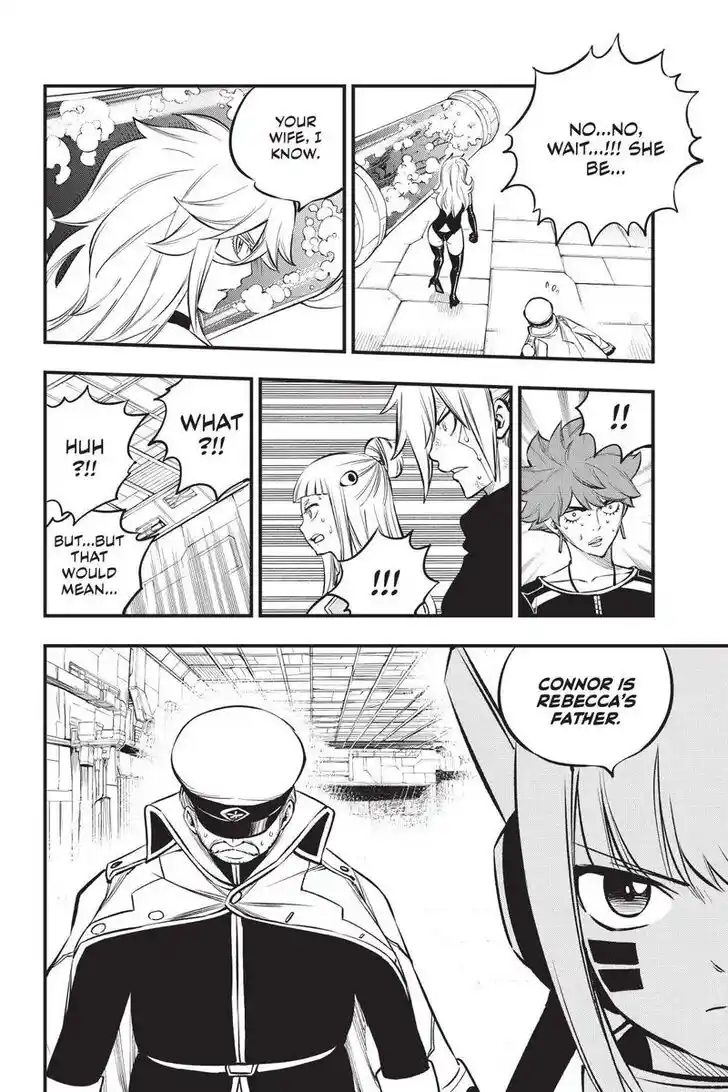 Eden's Zero Vol.20 Ch.209