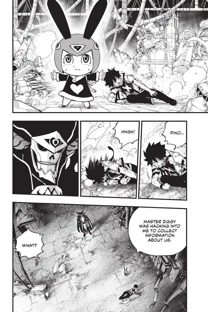 Eden's Zero Vol.20 Ch.209