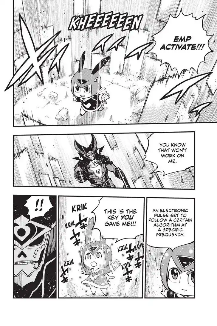 Eden's Zero Vol.20 Ch.209