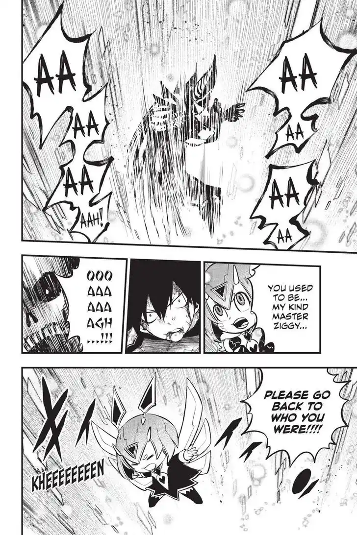 Eden's Zero Vol.20 Ch.209